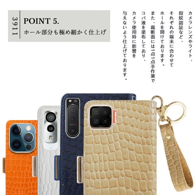【未使用品】 ハート型小物入れ7点セット✴︎7枚まとめ✴︎贈り物 ZenFone8 ZS590KS ケース 手帳型 キーホルダー セット ワニ 鰐柄