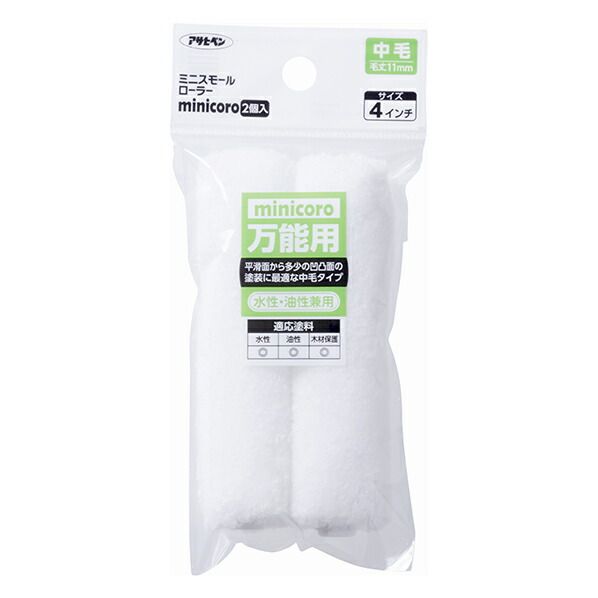 YanYan 花柄刺繍 ミニニットワンピース Mサイズ