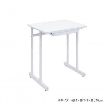 高田ベッド製作所 トレー付採血台 トレー付テーブル アジャスター付き 幅65×奥行45×高さ70cm ホワイト TB-1586