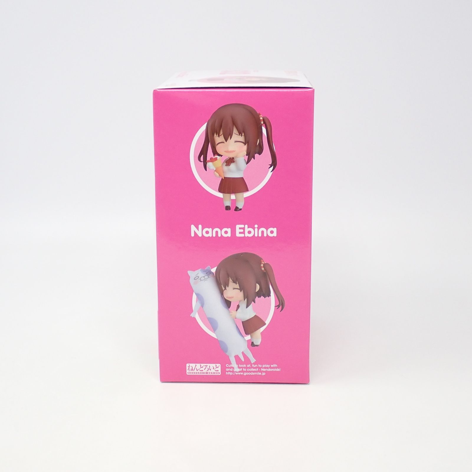 未開封 ねんどろいど 832 海老名菜々 干物妹!うまるちゃんR