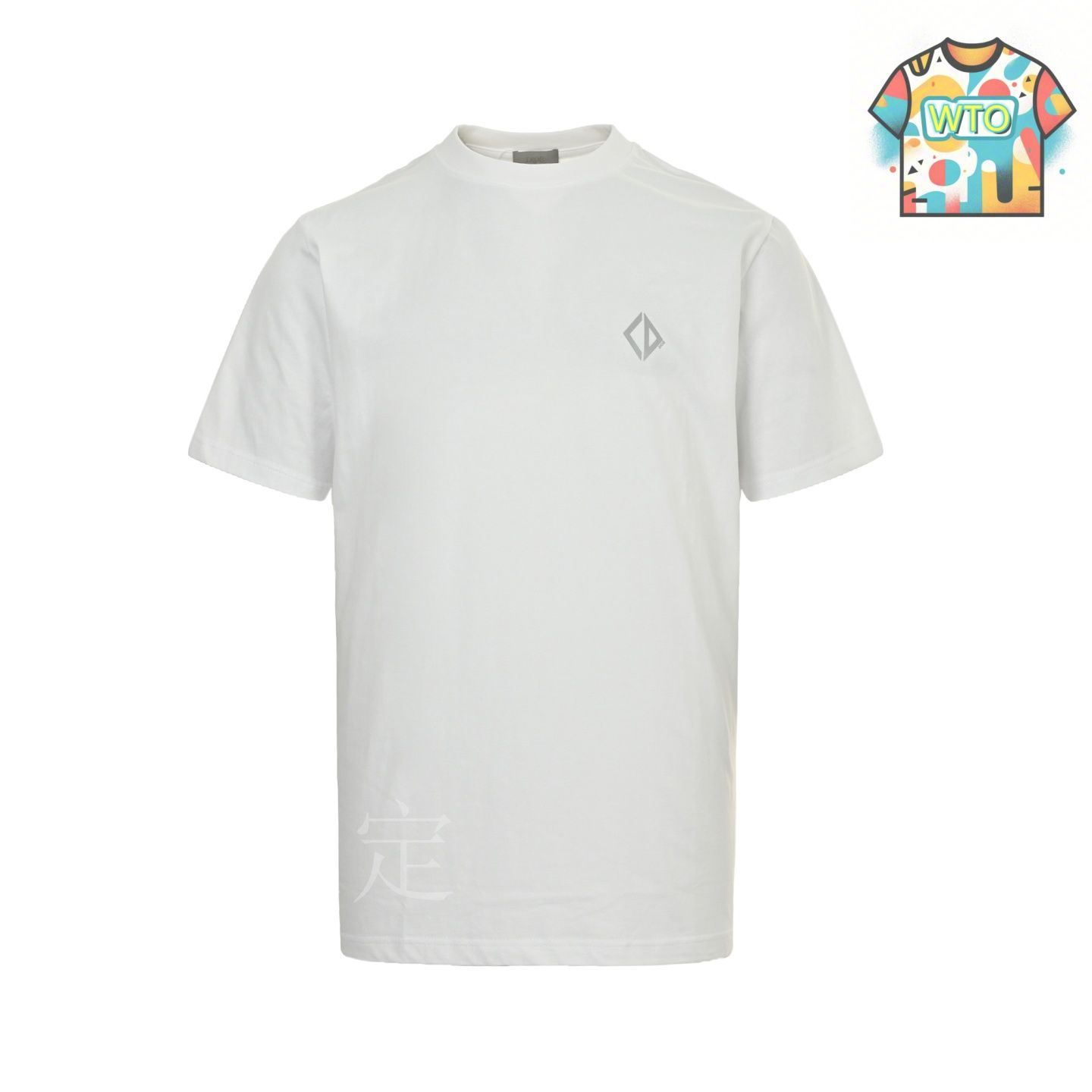 今日特価】Dior ディオール 25ss リフレクティブダイヤロゴ T