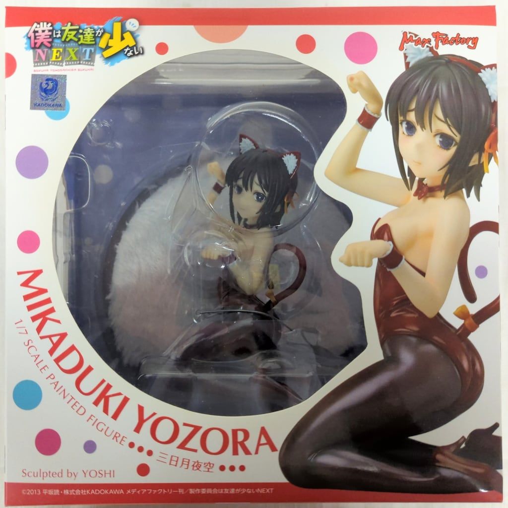 Max Factory 僕は友達が少ないNEXT 三日月夜空 キャットコスチュームver PVC