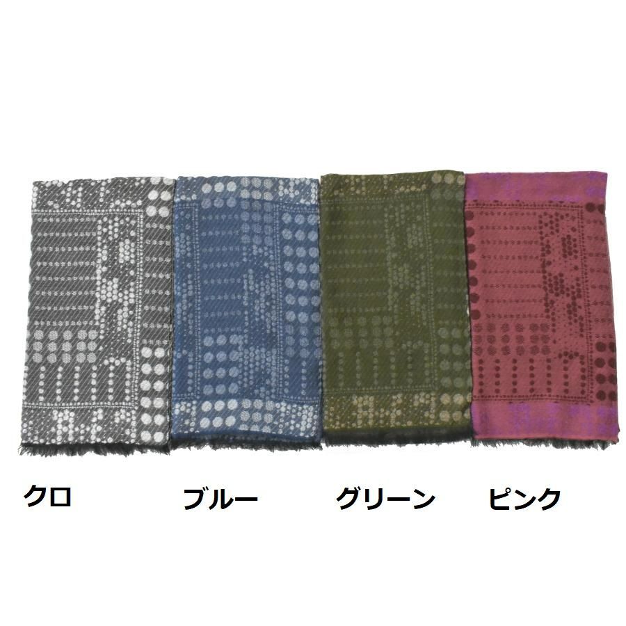 メンズ ストール マフラー ネックウエア ジャカード ドット