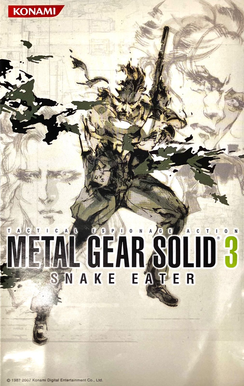 美品⭐️プレイステーション2】 メタルギアソリッド3 スネーク
