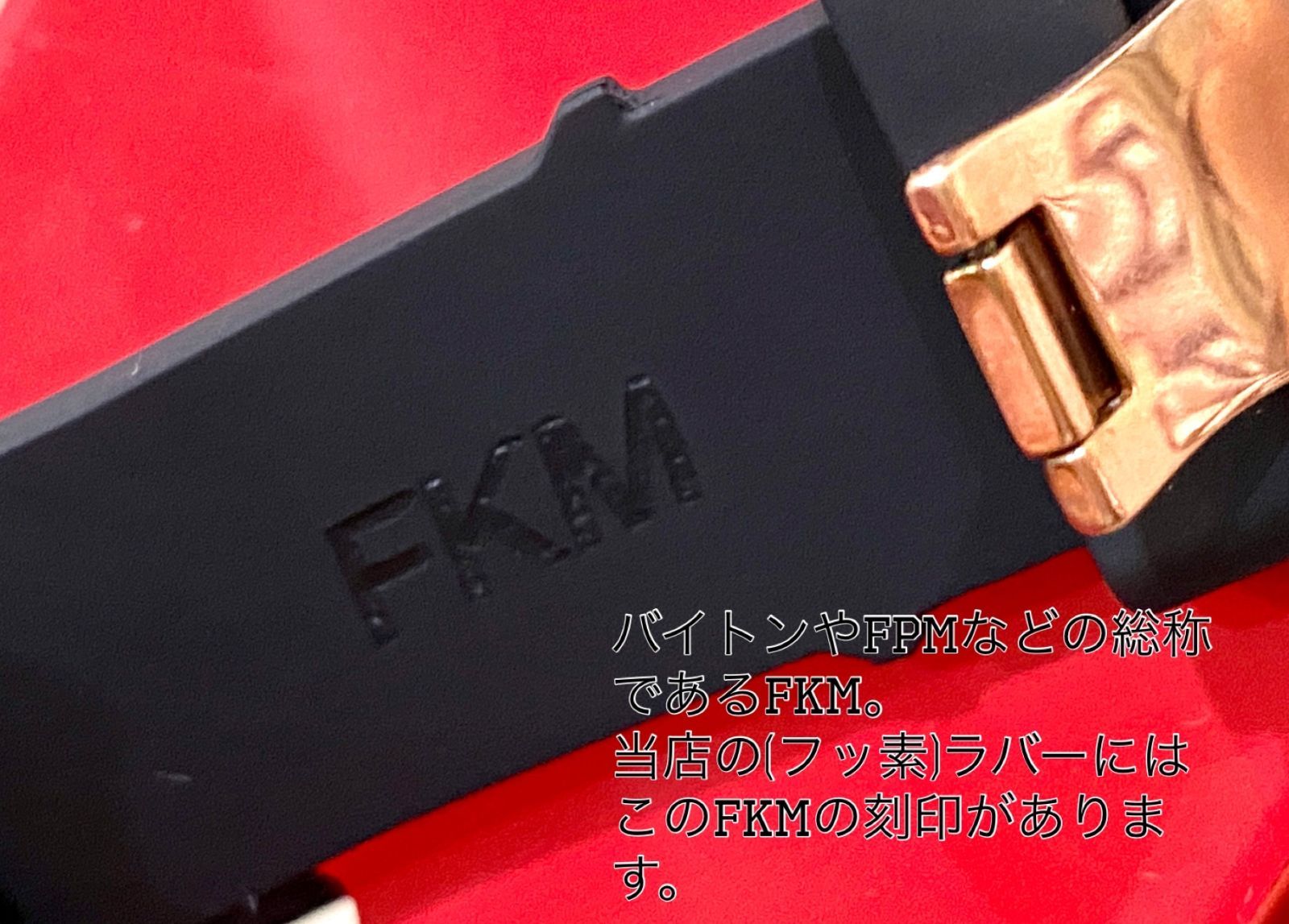 ４５アップルウォッチバンド
