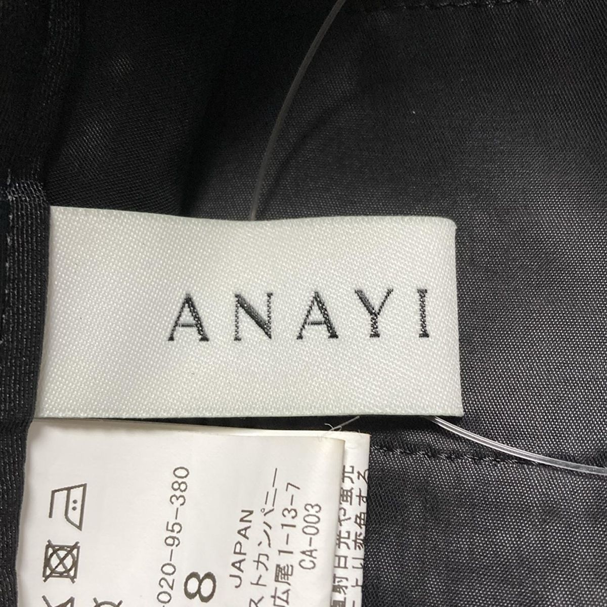 ANAYI パンツスーツ ロロピアーナ サイズ38 楽天市場】スーツ メンズスーツ 秋冬スーツ LoroPiana Super150