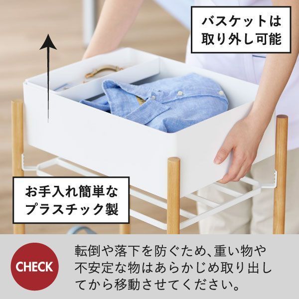 キッチンワゴン 天然木製