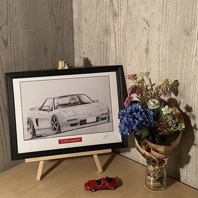 ホンダ NSX 【鉛筆画】名車 旧車 オールドカー ノスタルジックカー 