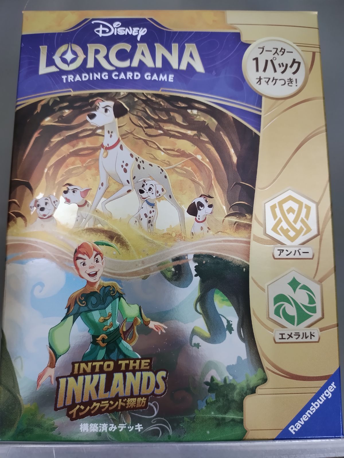 【即日発送】ディズニー ロルカナ アンバースティール 構築済み デッキ タカラトミー ディズニー・ロルカナ・TCG 日本語版 構築済み