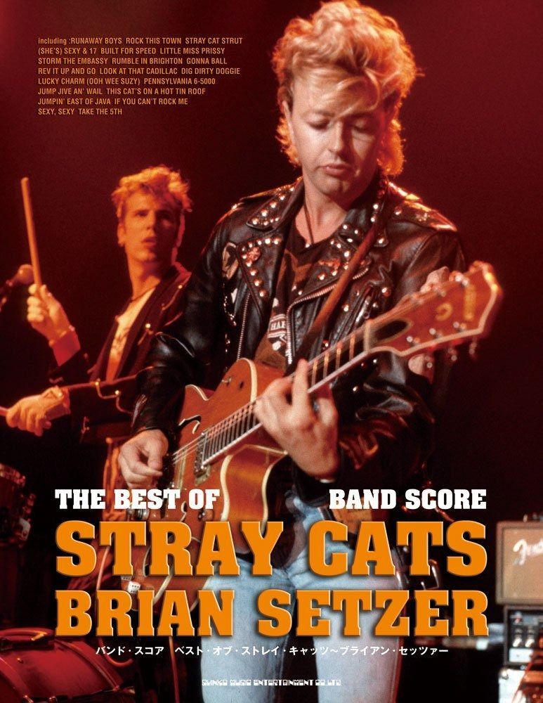 バンド・スコア ベスト・オブ・ストレイ・キャッツ~ブライアン