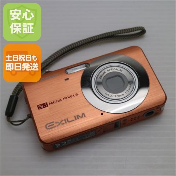超美品 EX-Z85 オレンジ 即日発送 CASIO EXILIM デジカメ 本体
