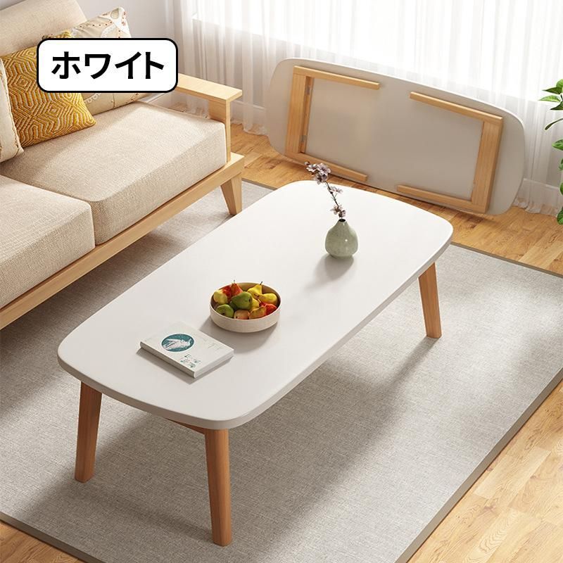 折りたたみ 収納