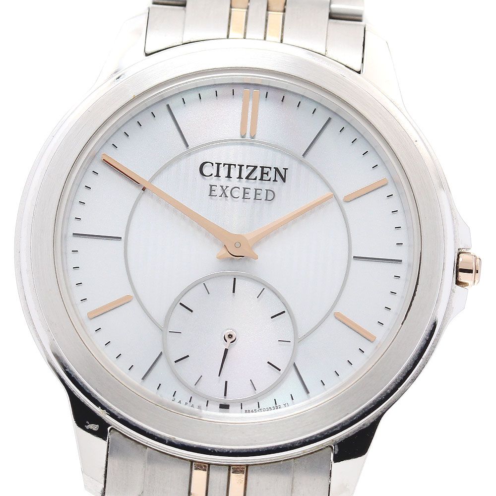 シチズン CITIZEN AQ5004-55A エクシードエコドライブ40周年記念モデル ソーラー メンズ良品_838479 - メルカリ