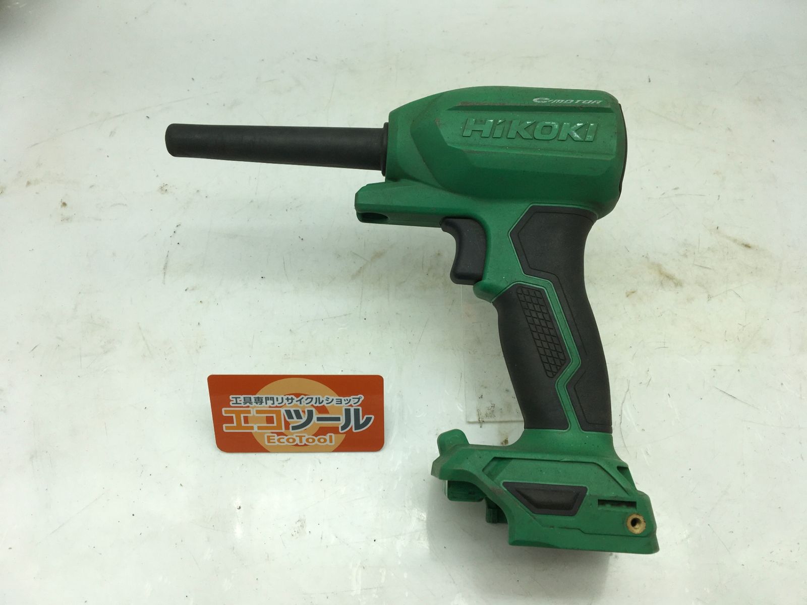 品 HiKOKI|ハイコーキ 18vコードレスエアダスタ|アグレッシブグリーン RA18DA NN ITXKP2V323CA エコツール知立店 M02