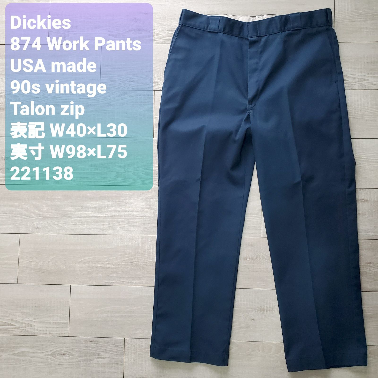 Dickies USA製 874 talon zip ディッキーズ USA製 Dickies ディッキーズ 874 TALON カーキ W38 - メルカリ