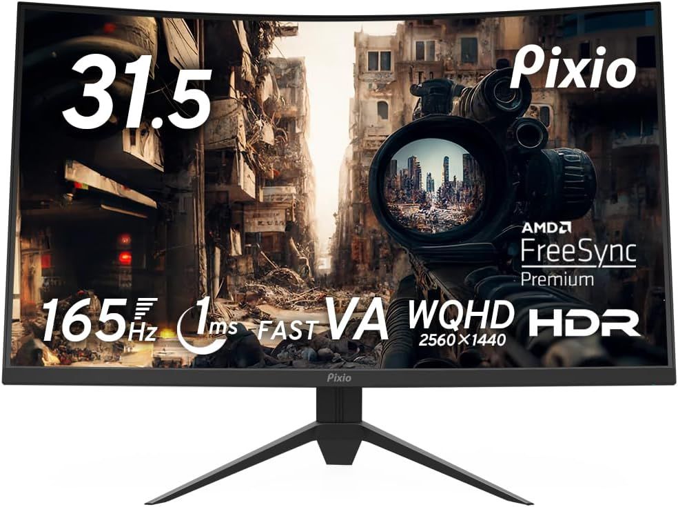 【訳あり品】Pixio PXC327 Advanced 湾曲ゲーミングモニター 32インチ PXC327A