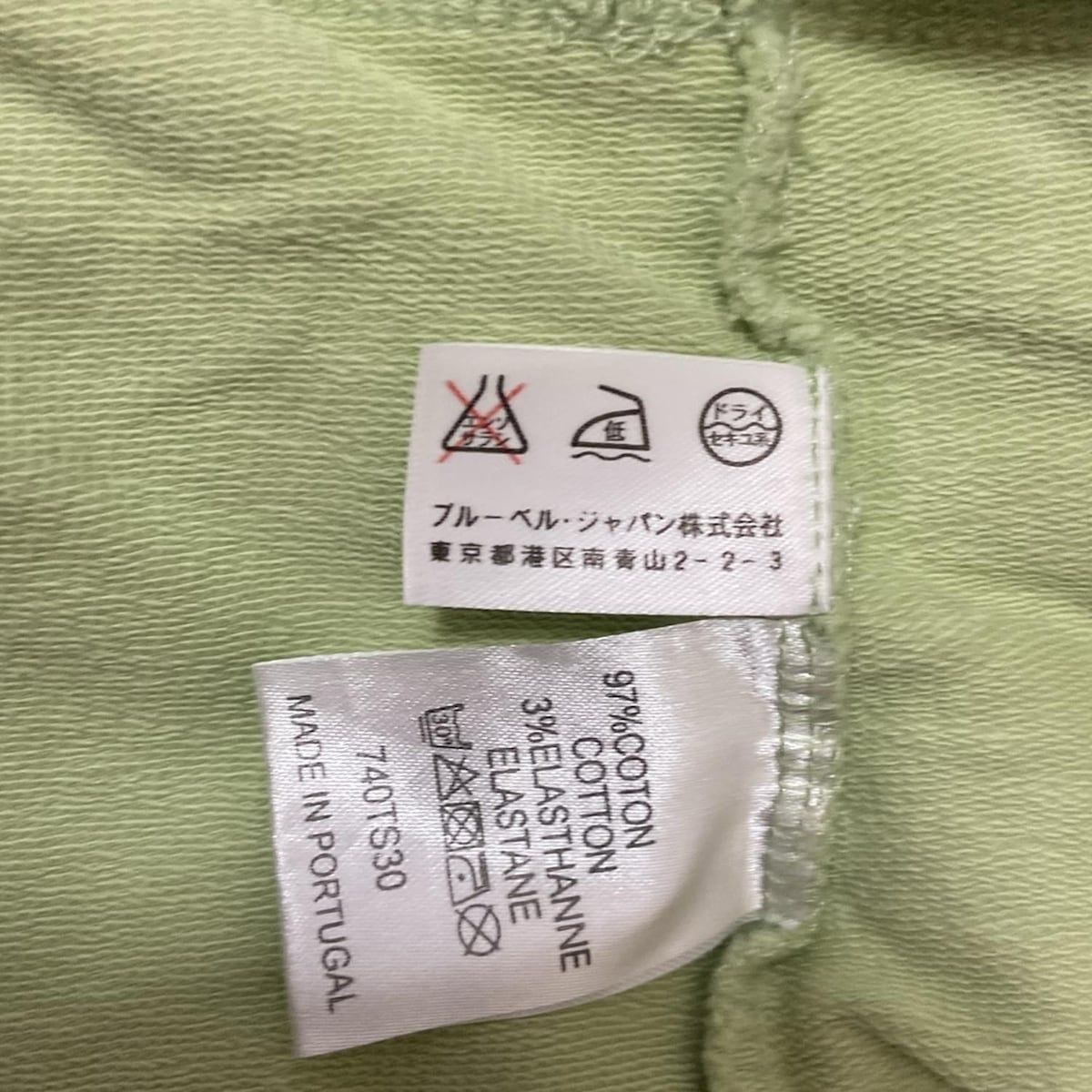 CARVEN(カルヴェン) 半袖カットソー サイズM レディース