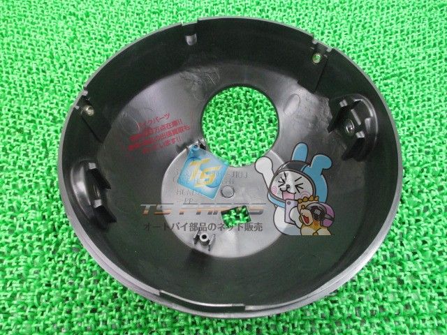 CB1300SF ヘッドライトケース 在庫有 即納 ホンダ 純正 新品 バイク