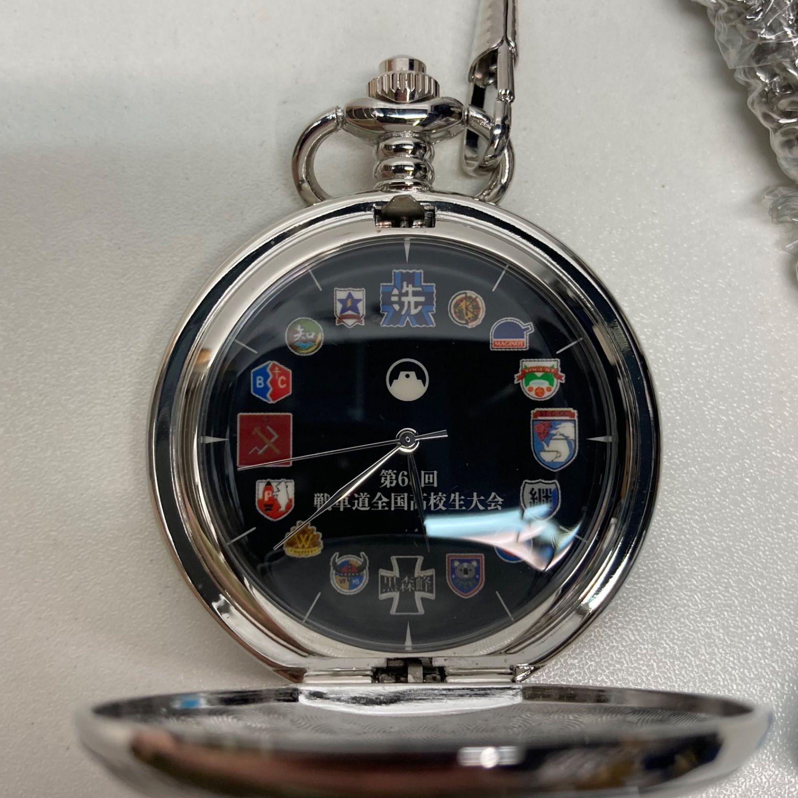 ガルパン　校章　懐中時計　animateグッズまつり2016　景品 ガルパン 校章 懐中時計 animateグッズまつり2016 景品 - メルカリ