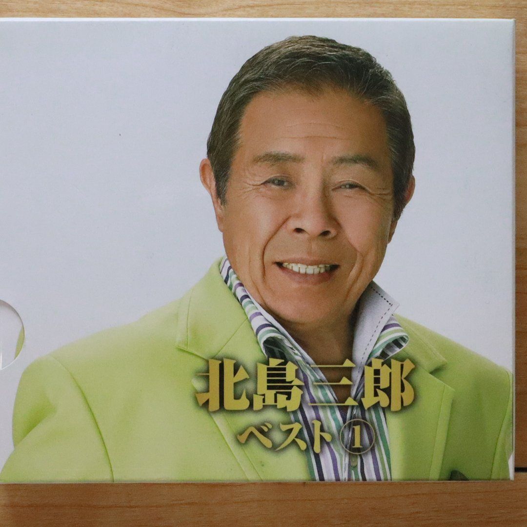 国内盤CD☆北島三郎/SABURO KITAJIMA□ 北島三郎 1 CD2枚組 WCD