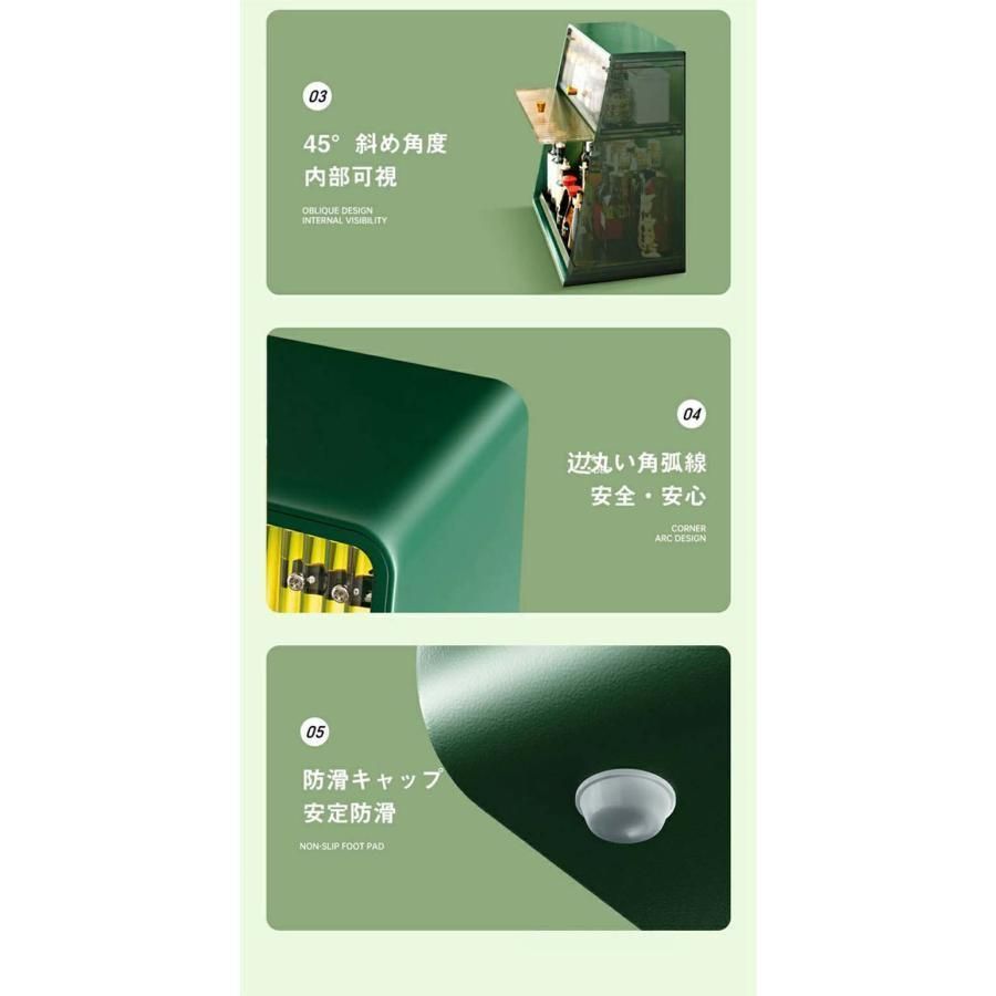 2段 卓上収納CYB240今季トレンド