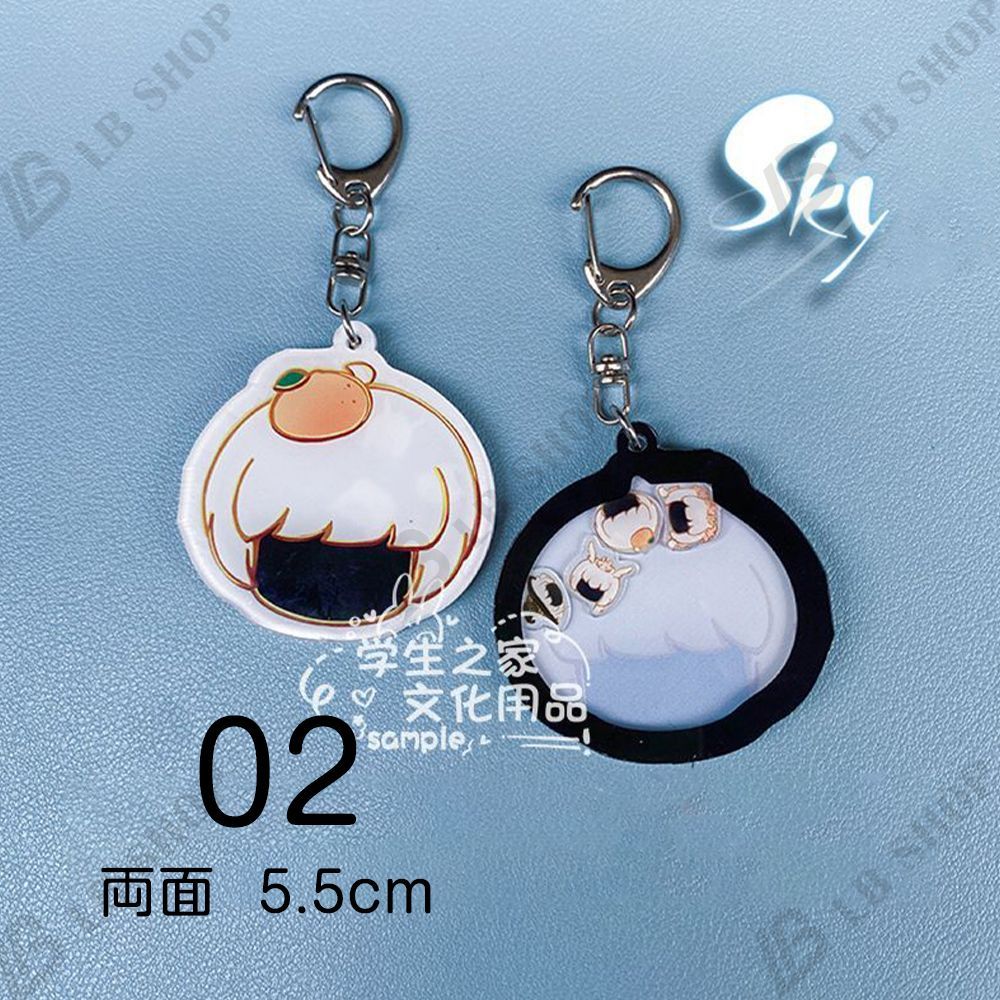Sky星を紡ぐ子どもたち キーホルダー ゆらゆら 4個セット