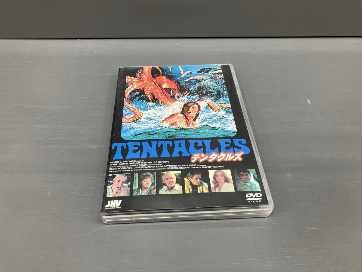 稀少　見本品　非売品　DVD テンタクルズ DVD テンタクルズ - メルカリ
