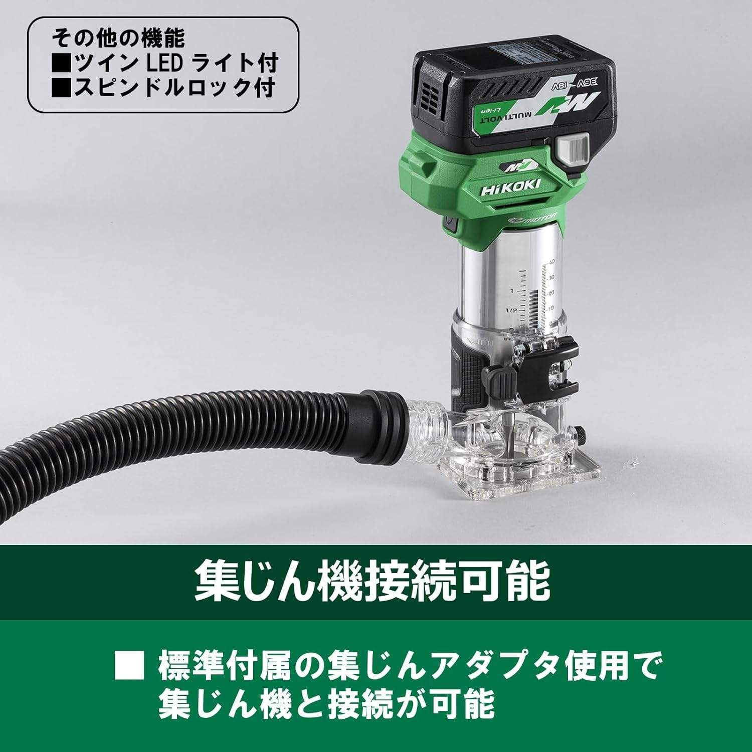 バッテリー 充電器別売り