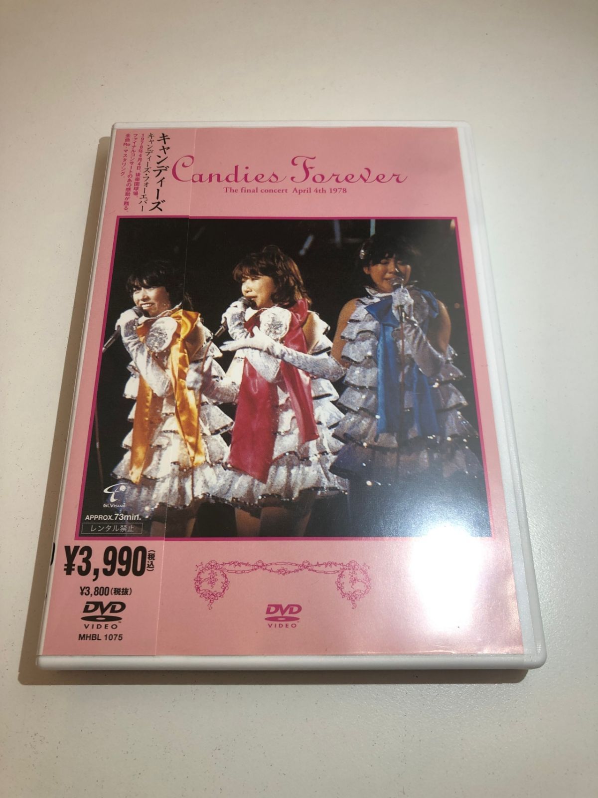 キャンディーズ/CANDIES FOREVER DVD - メルカリ