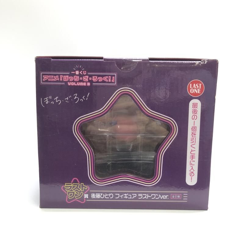 【中古】未開封)ラストワン賞 後藤ひとり ラストワンVer. フィギュア ｢一番くじ アニメ ぼっち・ざ・ろっく! VOLUME 3｣[18][240018382207] 中古】未開封)ラストワン賞 後藤ひとり ラストワンVer