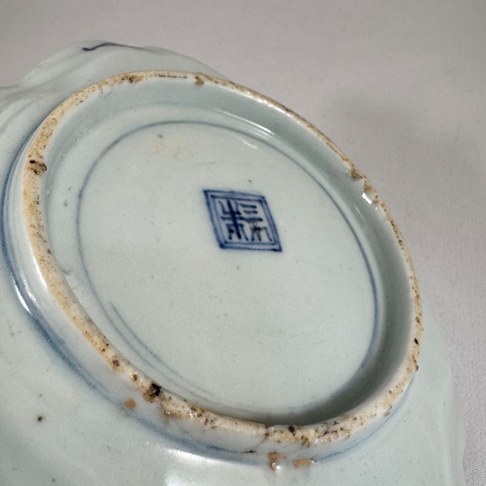 初期伊万里◇藍九谷染付花文変形皿◇古九谷様式◇