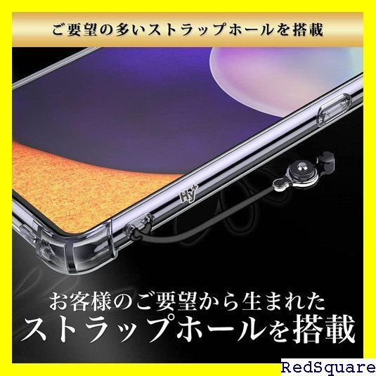 ☆在庫処分 Hy+ Galaxy A52 5G 耐衝撃 ケース S MIL規格 リア 衝撃吸収ポケット内蔵 TPU ケース 111 -  メルカリShops