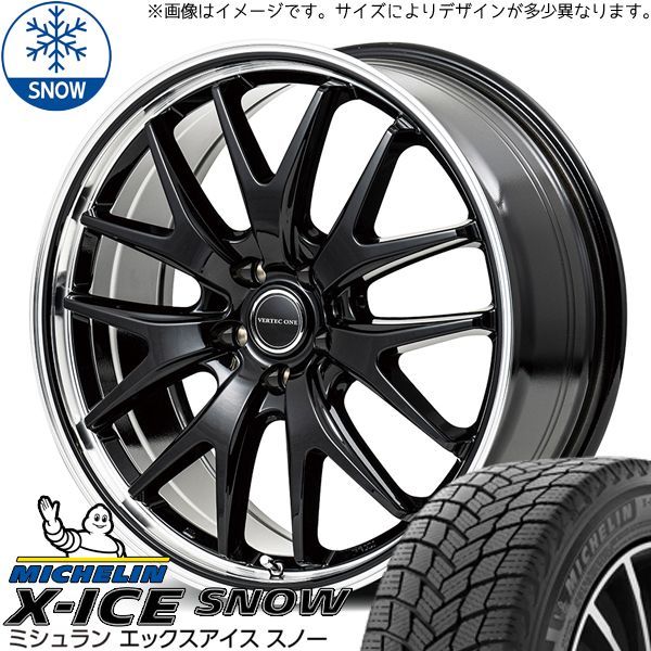 未使用プリウス60純正195/50R19 未使用ミシュランスタッドレス