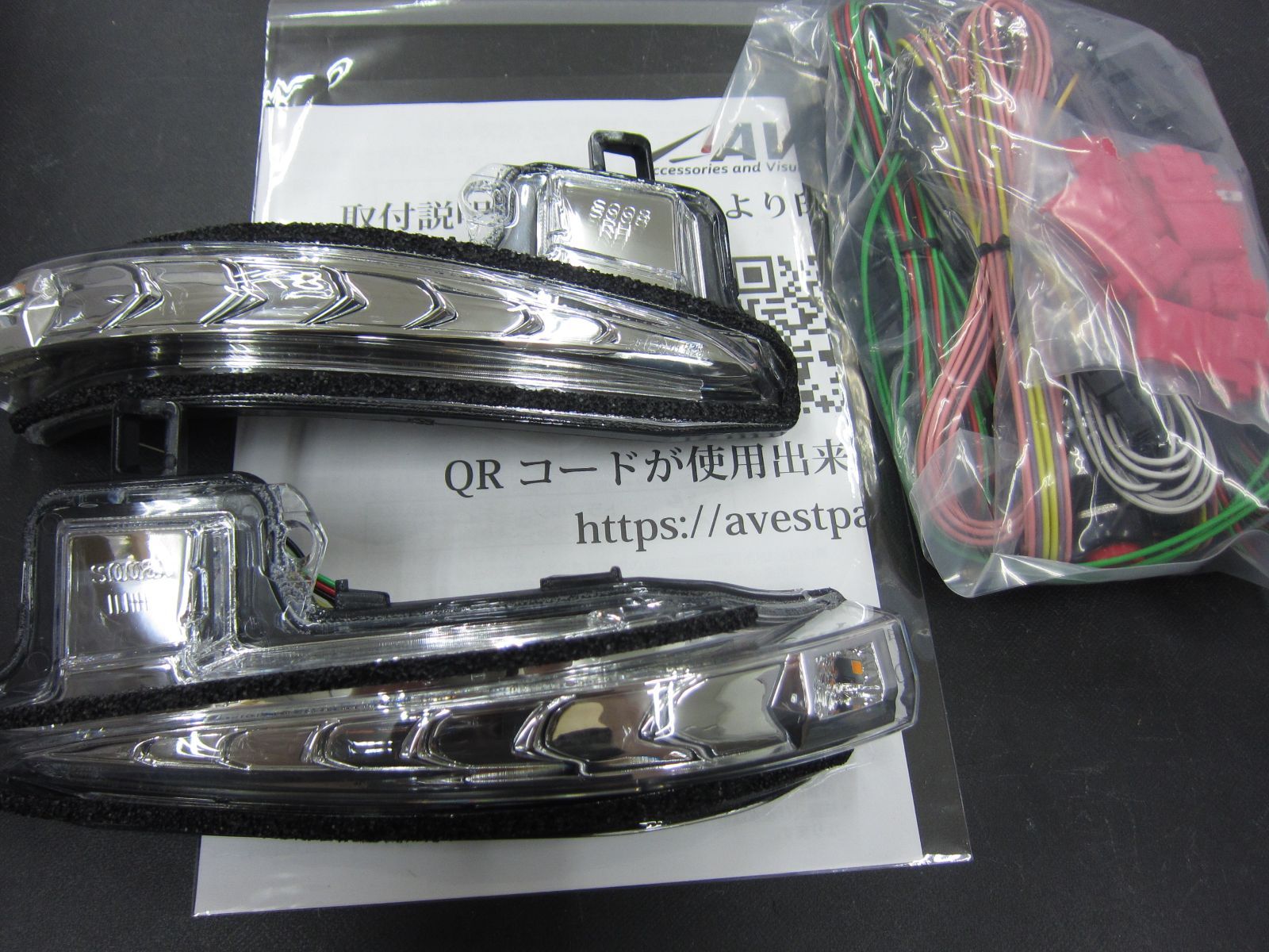 ハイエーステールランプシーケンシャルオープニング付きヘッドライト