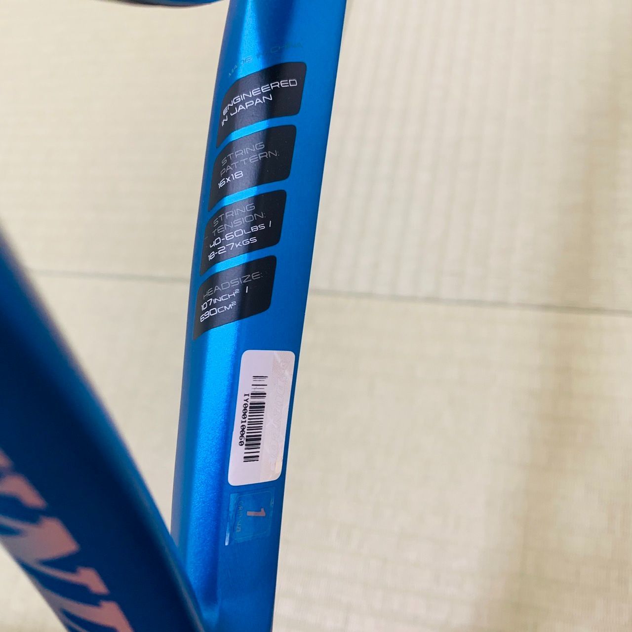 新品同様_2023モデル】硬式テニス ダンロップ FX700 G1 275g - メルカリ