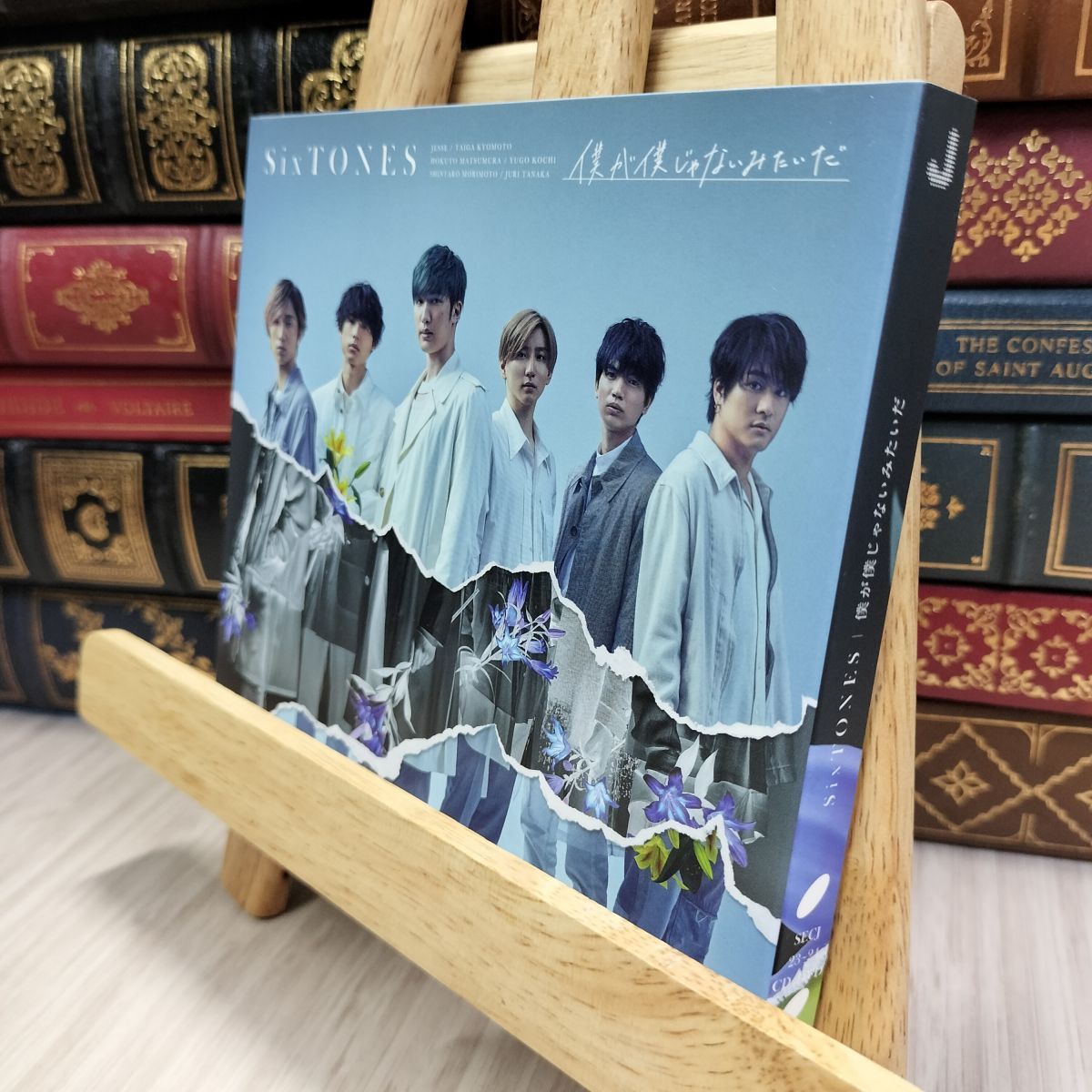 SixTONES - ままみひみお出品になります。 他の方のご購入はお控え下さい。 Amazon.co.jp: わたし (初回盤A): Music