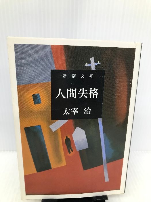 71148281_1