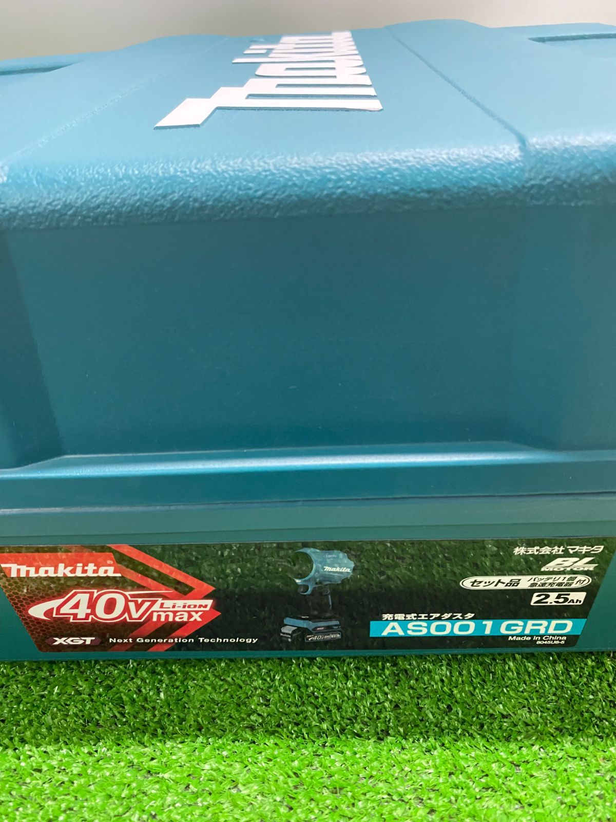 ●makita マキタ 充電式エアダスタ 40V AS001GRD u251020_230 HRDEVELOPMENT_JP