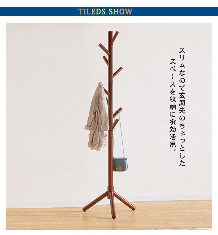 ブラック ホワイト