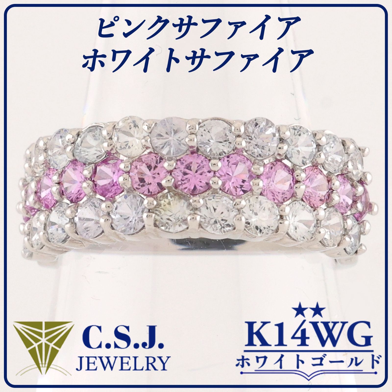 新品 ブシュロン セルパンボエム サングラス 限定 ブシュロンの人気