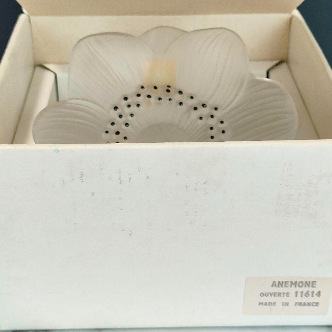 美品◇ルネ ラリック Lalique アネモネ ペーパーウェイト 文鎮