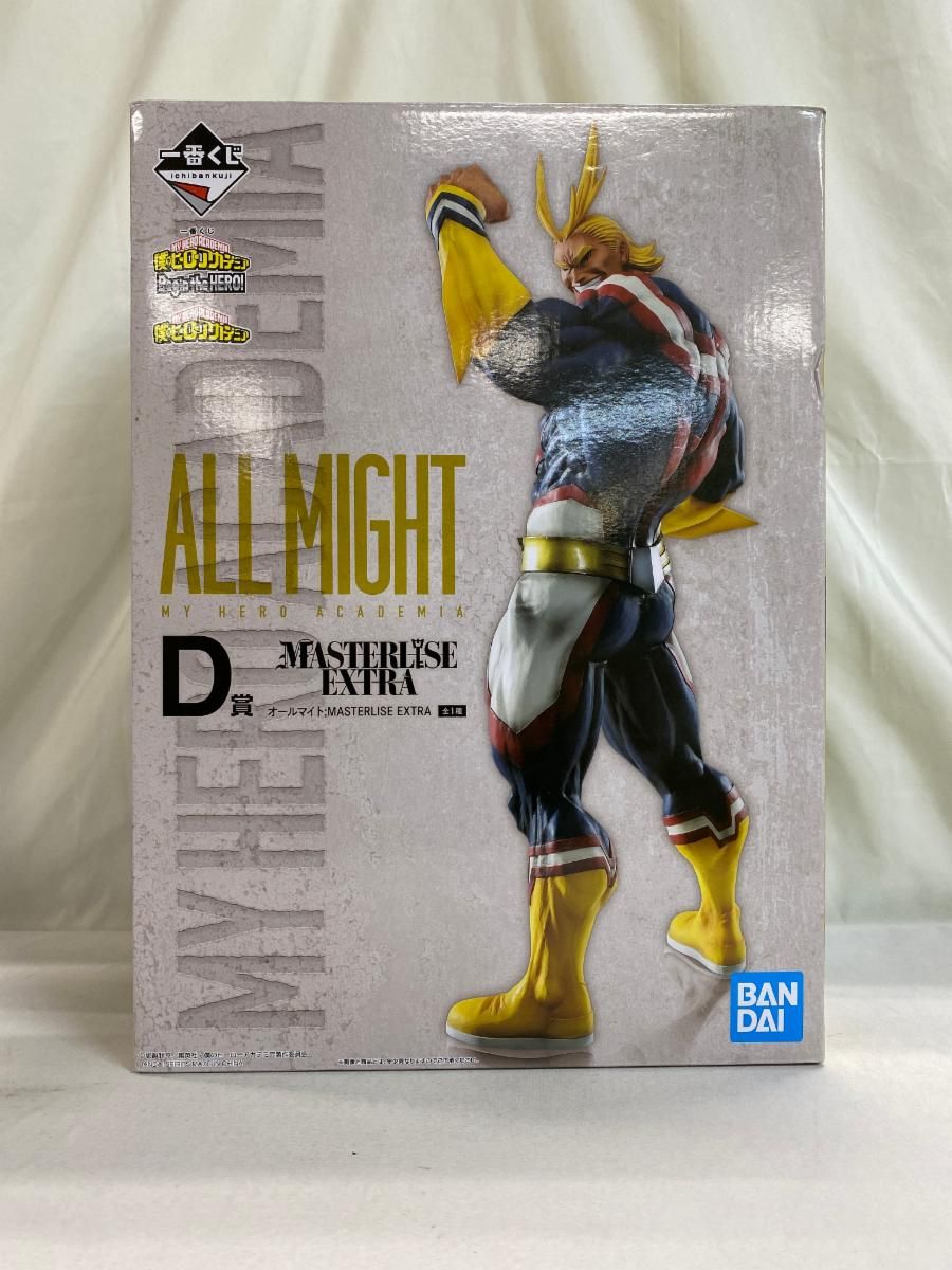 オールマイト;MASTERLISE EXTRA 一番くじ 僕のヒーロー