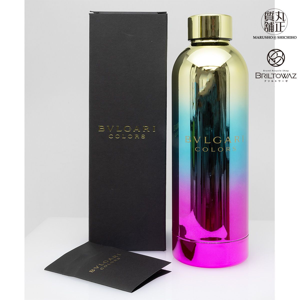 ブルガリ BVLGARI COLORS タンブラー 500ml ソウル展示会限定 ホット