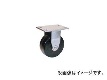金物・部品 オーエッチ工業/OH スーパーストロングキャスター 超重荷重 