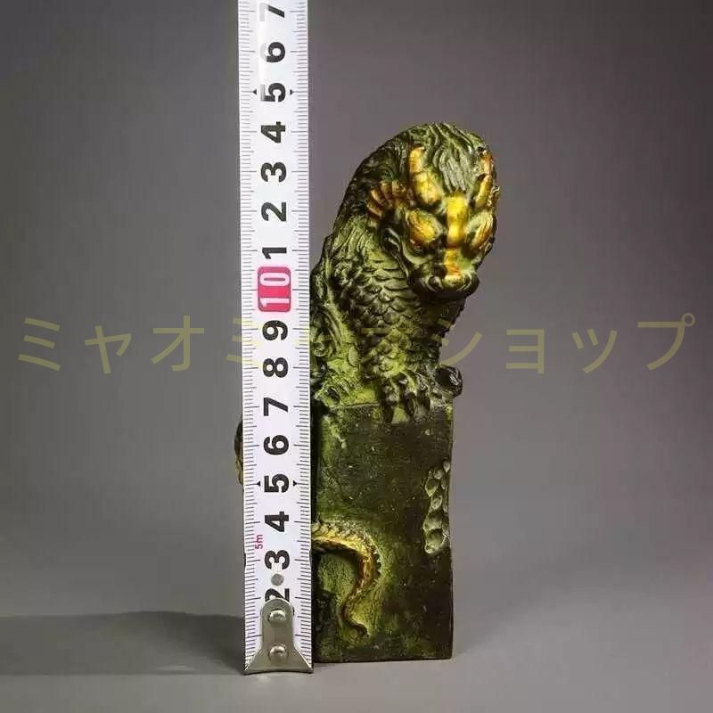 銅制 鎮水獣麒麟 鎮宅 辟邪 開運 風水 招財 卓上 装飾品 置物