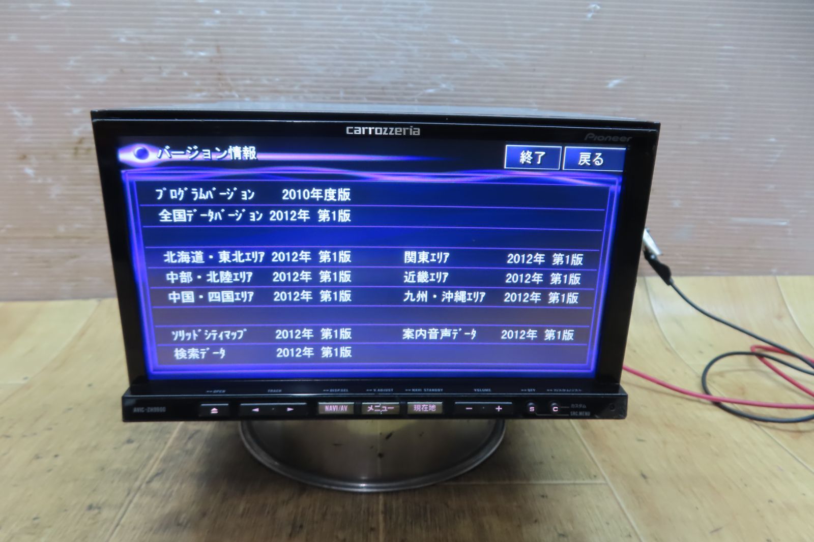 CD DVD再生OK