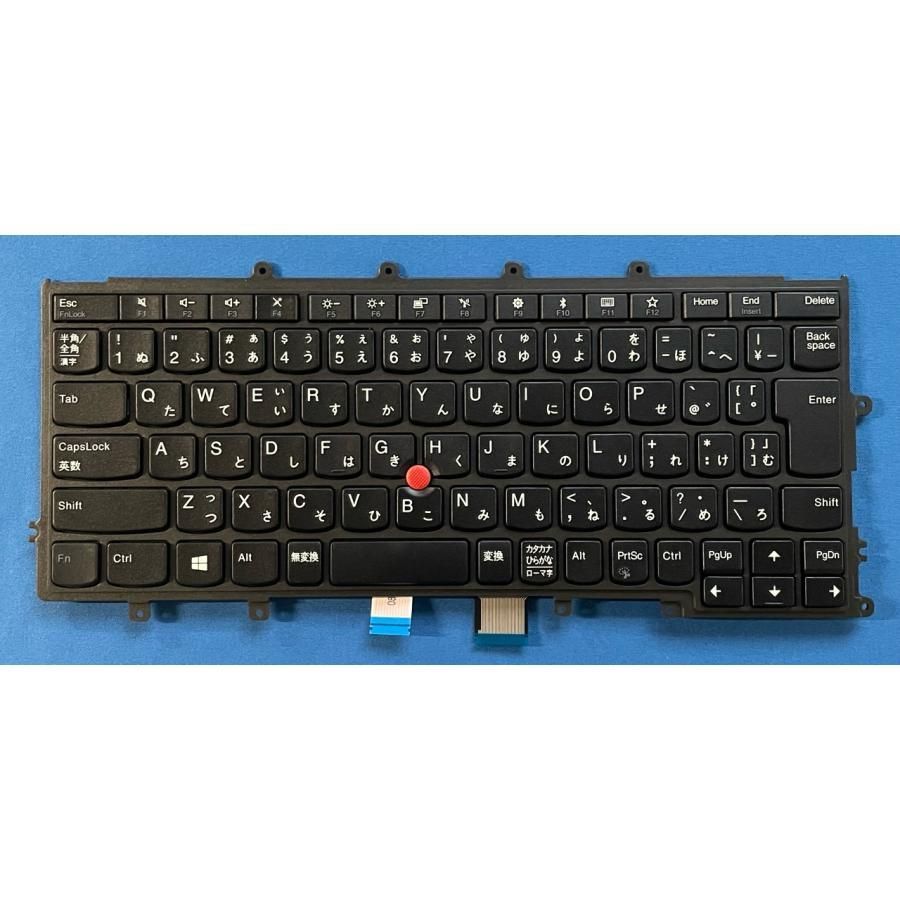 Lenovo Thinkpad X270等用 01EN578 日本語キーボード