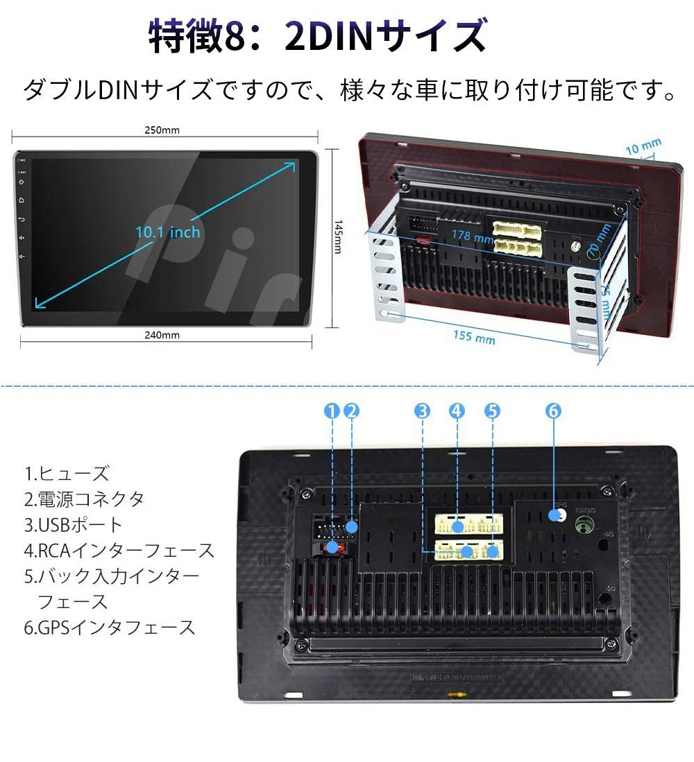 PC-N10A2 Android式カーナビ2GB 32GBステレオ10インチ - 通販 - www