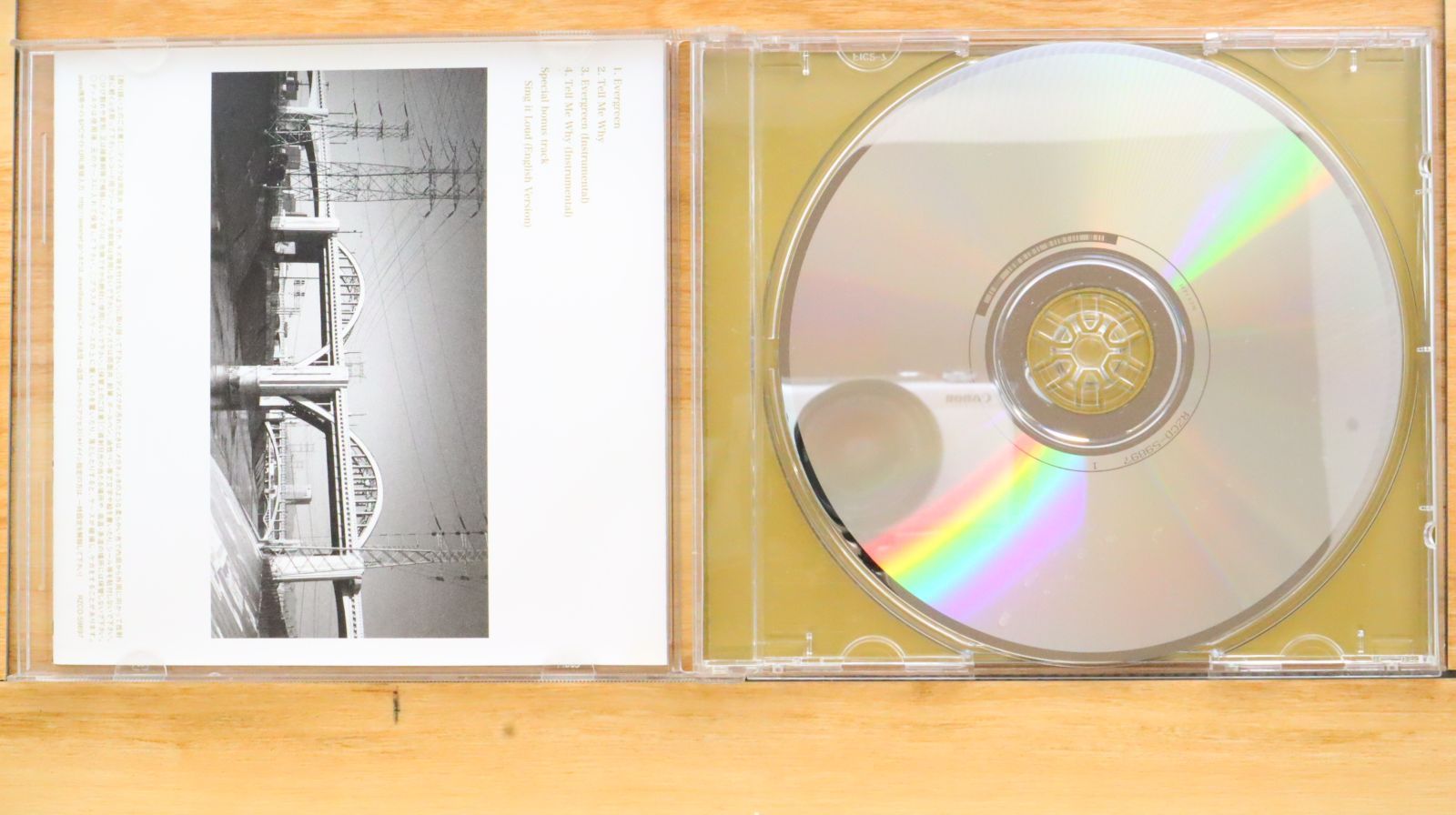 国内盤CD☆ジェネレーションズ・フロム・エグザイル・トライブ