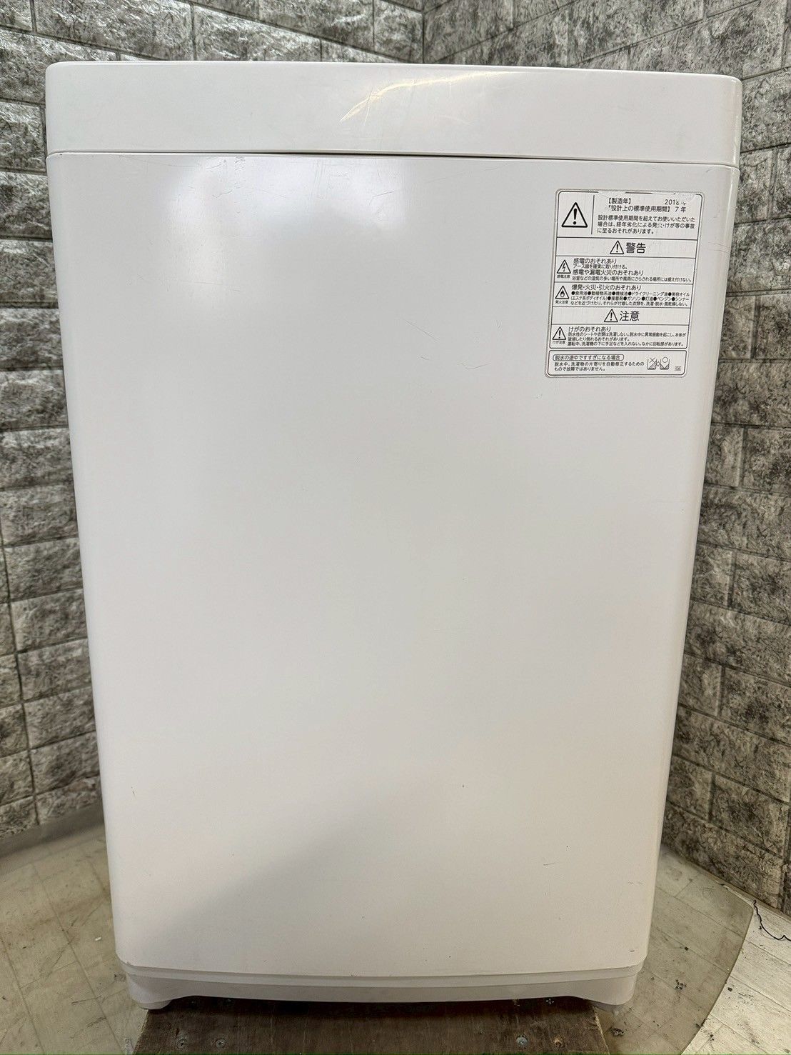 大阪送料無料☆3か月保障付き☆洗濯機☆東芝☆5kg☆2018年☆AW-5G6(W 
